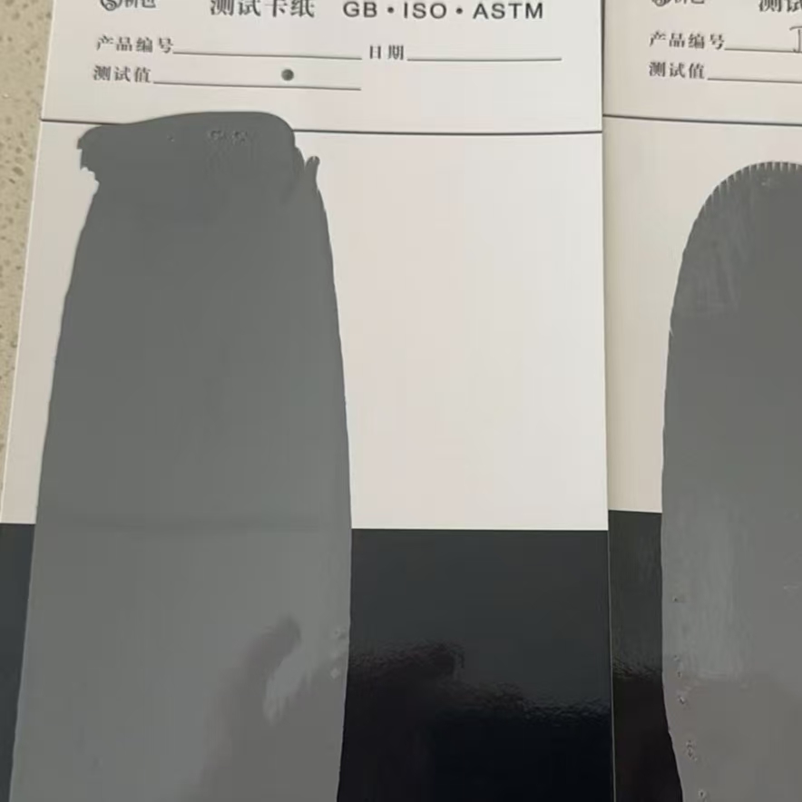 洪湖混凝土防碳化防护涂料